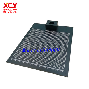 新次元工业级摄影单反翻拍架翻拍光源架Monster5040FB 翻拍架底板