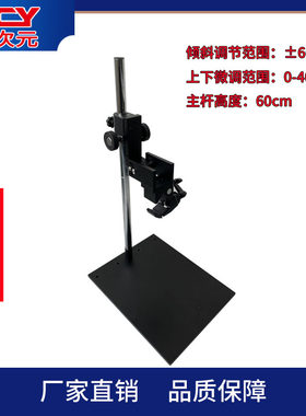 手持式菲力尔福禄克红外热像仪
