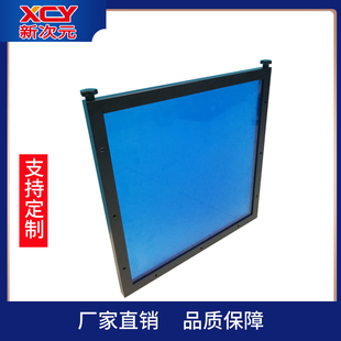 新次元 灯箱玻璃卡槽架 亚克力固定架翻拍支架Monster600610CL