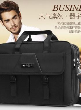 牛津布公文包男商务男士包包手提包手拿帆布2024新款大容量电脑包