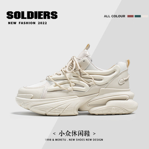 奥特莱斯男鞋2023新款秋季鞋子透气网面运动鞋厚底增高网红老爹鞋