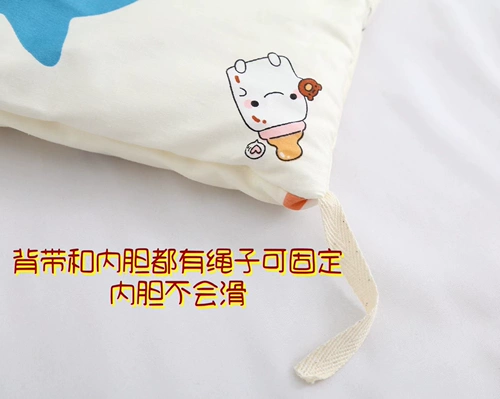 Подтяжки, вкладыш, хлопковое детское одеяло