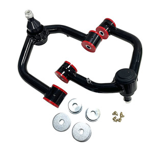 改装加强前上摆臂上支臂三角臂适用丰田Tundra Sequoia 2000-2006