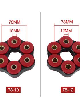 传动轴胶饼柄胶套聚氨酯连接万向节盘适用宝马E46 E36 E30 Z4 E39