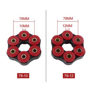 E30 E39 E36 传动轴胶饼柄胶套聚氨酯连接万向节盘适用宝马E46