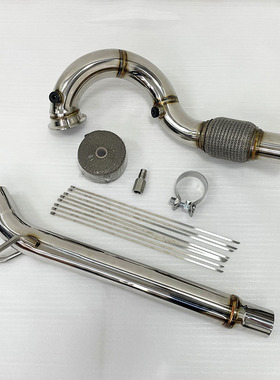 改装不锈钢排气管头段适于大众EA211 1.4T 高尔夫奥迪Audi A3 Mk1