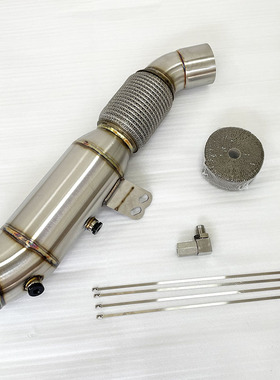 改装涡轮管进气管头段适用宝马B58 F30 F31 440i G11 G12 F20 F21