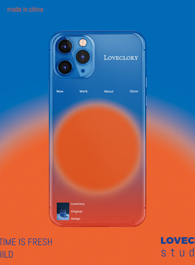 TWOM原创霓虹落日适用iPhone16promax手机壳渐变小众设计15promax苹果14promax全包13个性12不撞壳