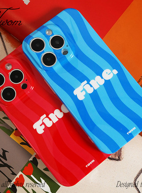 TWOM 普通情侣的条纹适用苹果iphone16promax手机壳新款小众高级感iphone15promax个性保护壳14简约13不撞壳