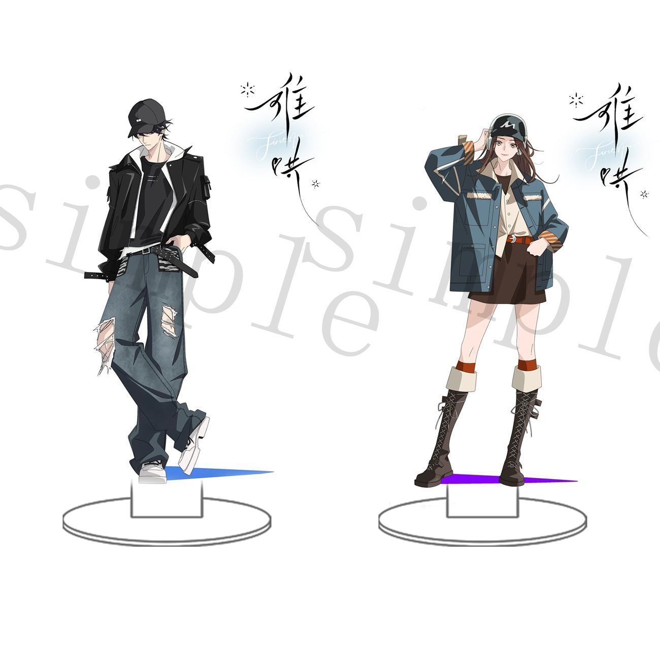 难哄动画桑延温以凡周边立牌