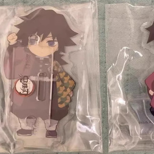 鬼灭之刃同人自制周边富冈义勇举手亚克力立牌桌面摆件礼物谷子