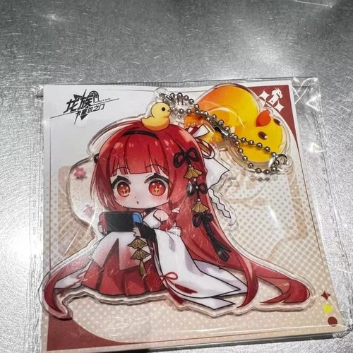 龙族卡塞尔之门绘梨衣路明非自制亚克力挂件钥匙扣高清Q版挂件