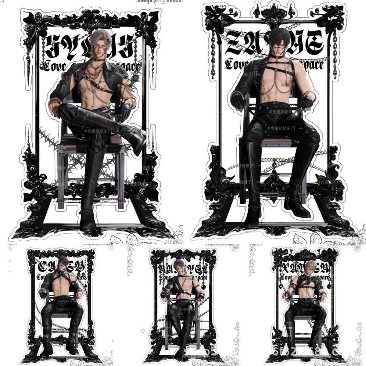 恋与深空情人节周边立牌