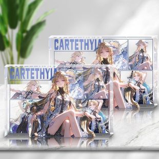 鸣潮卡提希娅卡砖高透亚克力摆件游戏周边收藏纪念生日礼物学生男