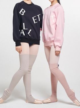 幻梦现货韩国进口Eflora芭蕾保暖护腿修身针织热身护腿袜长款踩脚