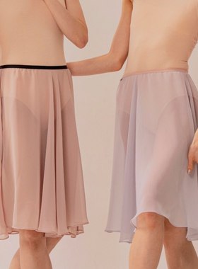 幻梦韩国eflora进口芭蕾排练裙松紧腰飘逸垂感舞蹈长裙教师裙现货