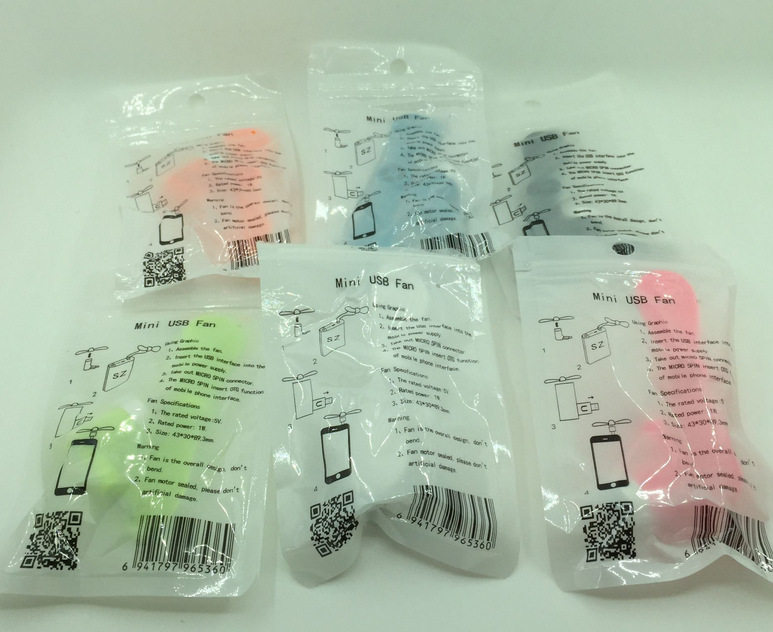 Ventilateur USB - Ref 402941 Image 1