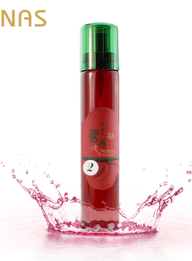 阿娜隶 米疗 红曲米柔肤水150ml补水保湿滋润滋养水嫩