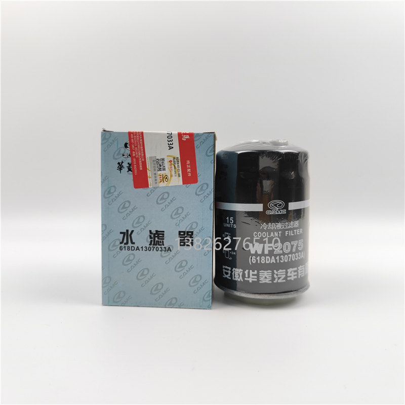 华菱星马汉马发动机水滤原厂配件图片