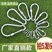 国标自锁钢挂钩登山扣快挂弹簧扣保险挂扣安全钩狗链扣链条扣挂钩