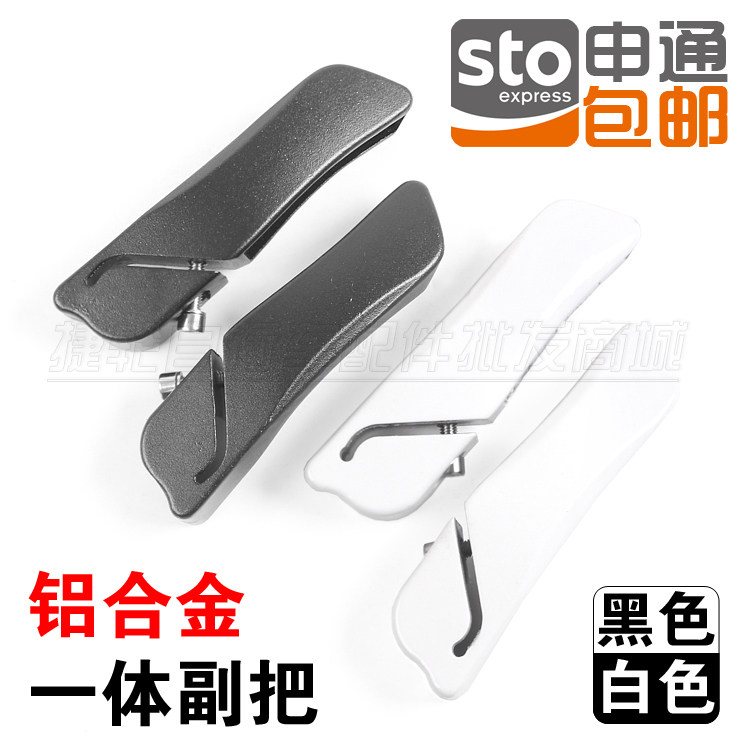 Poignées de vélo OTHER - Ref 2337132 Image 1