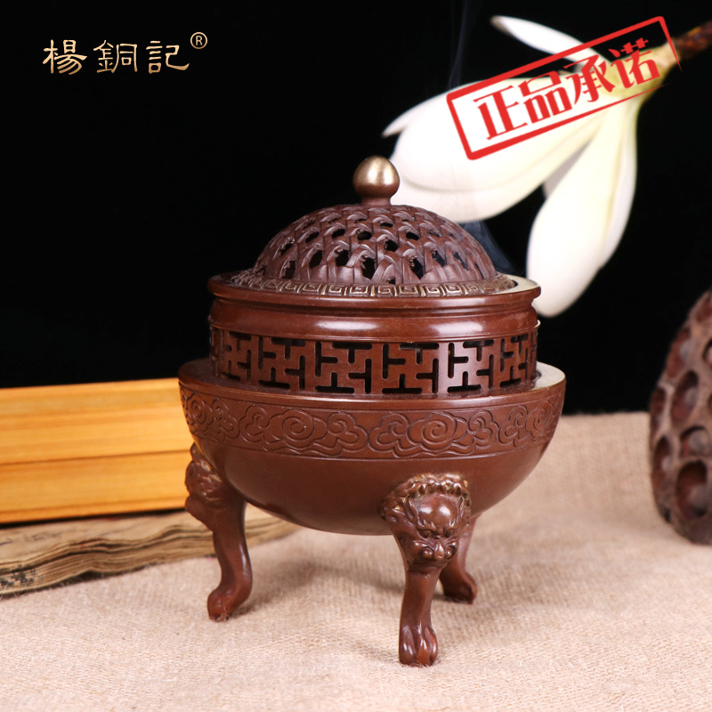 ㊣㊣杨铜记 铜狮头三足炉 家用沉香檀香炉香薰盘香炉
