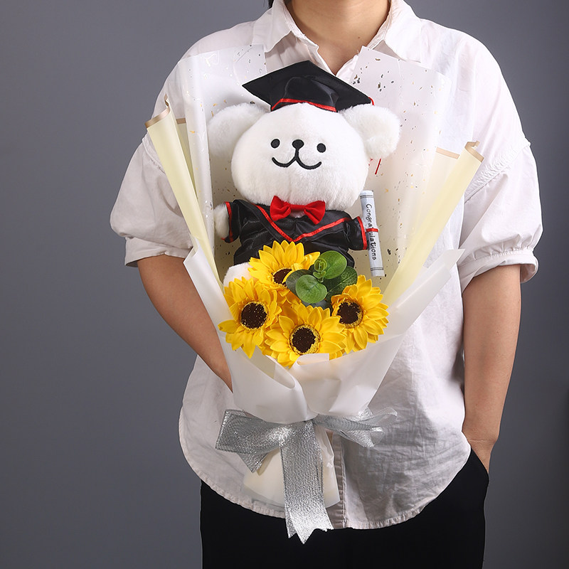 线条小狗玩偶毕业公仔花束Maltese向日葵博士帽生日情人节礼物女