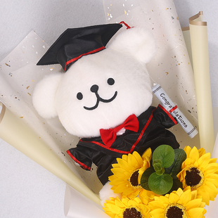 线条小狗玩偶毕业公仔花束Maltese向日葵博士帽生日情人节礼物女