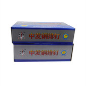 饰枪钉排钉胶钉ST 国标气动钢排钉钢钉装