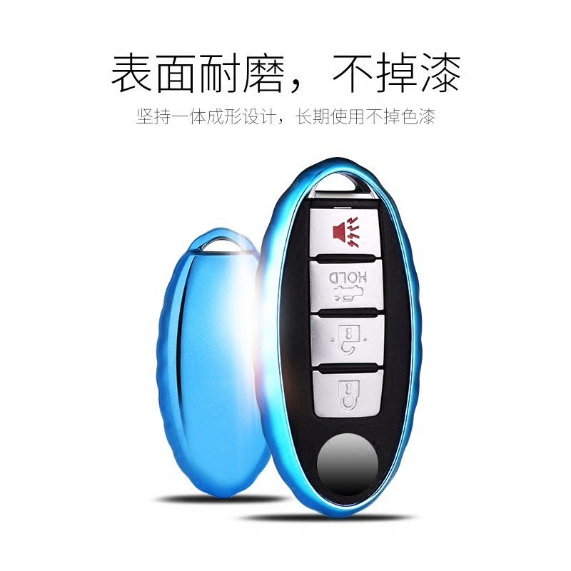 尼桑钥匙包新天籁轩逸骐达蓝鸟奇骏楼兰途乐劲逍客尼桑钥匙套壳扣在类目 汽车/用品/配件/改装, 汽车用品/内饰品, 驾车个人用品, 车用钥匙包中 - 来自Buy2taobao.com提供专业的淘宝代购服务