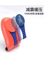 Heel pain special insoles, heel pain relief pads for Achilles tendinitis, heel pain relief pads after bone spurs, heel pads after standing for a long time thumbnail 5