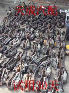 原装 适用于奔驰W220前刹车分泵S320 S600刹车卡钳 S500 拆车 S350