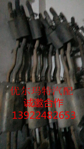 适用于雷克萨斯RX200 RX270 RX350 RX450排气管 三元催化拆车件