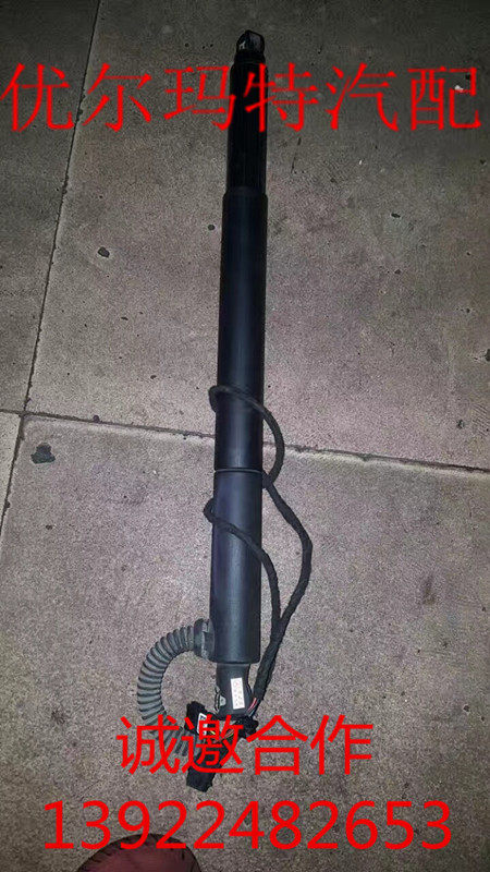 适用于宝马 X3 X4 X5 X6 GT535尾门撑杆电动撑杆尾箱盖撑杆拆车件