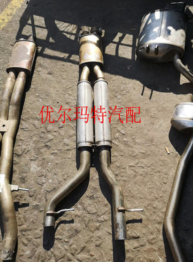 适用于宝马1系2系3系4系5系6系7系Meisterschaft美国冠军排气拆车