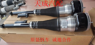 适用奔驰W221减震打气泵S320S350 S500W220W222分配阀拆车件 S300