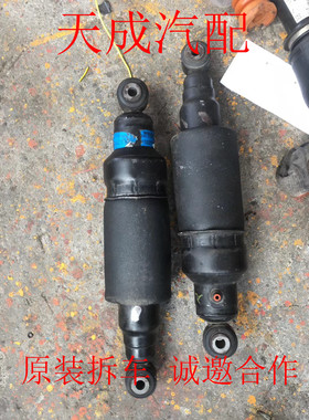 适用英菲尼迪M25L前减震器 Q50L/60/70L后避震机 G37S M35 拆车件