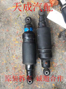 Q50L M35 G37S 拆车件 70L后避震机 适用英菲尼迪M25L前减震器