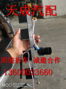 玛卡 718 帕拉梅拉变速箱阀体档位开关拆车件 911 适用保时捷卡宴