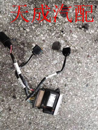 适用于奥迪A4L A6L C6 C7 Q5电子风扇控制器模块 继电器电阻拆车