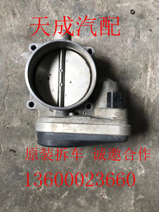 N20 N63节气门拆车件 N62 B48B58 N46 适用宝马X1