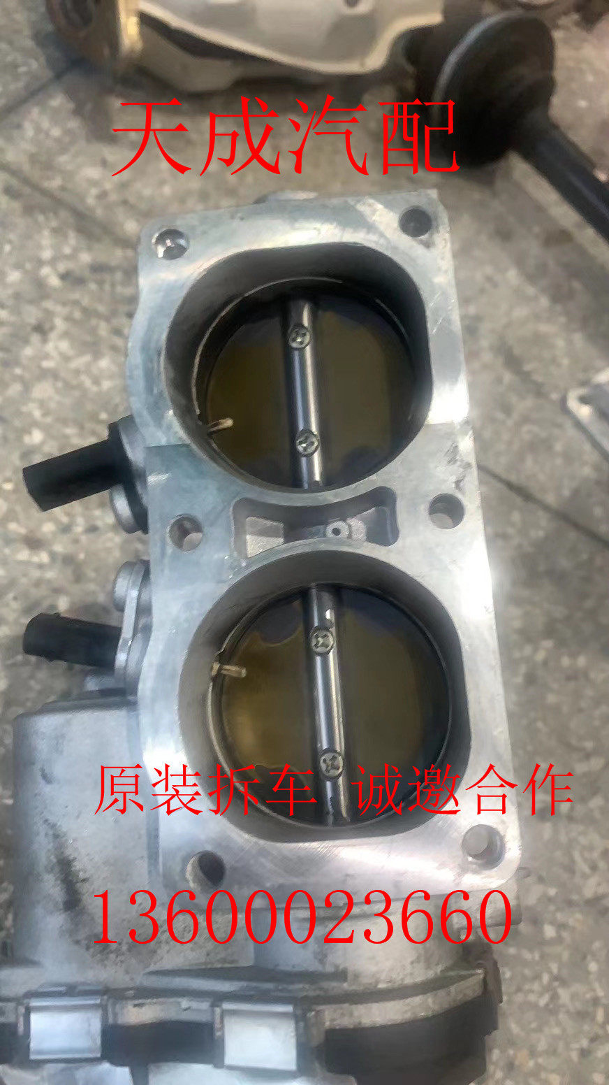 适用于宝马5系520 523 525 528 530 GT535 电子节气门 原厂拆车件