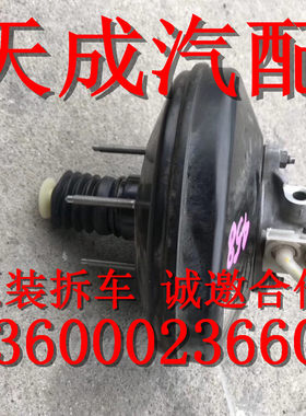 适用法拉利488 458 FF12 430 360  加州T刹车片刹车盘大力鼓拆车