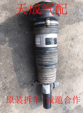 适用于宝马X1 X3 X5 X6 F85 F86 F16 G05避震减震器 羊角 拆车