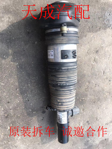 适用于宝马X1 X3 X5 X6 F85 F86 F16 G05避震减震器 羊角 拆车