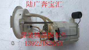 适用于宝马F35汽油泵芯N13发动机汽油泵宝马F20F30燃油泵总成拆车