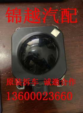 适用于奔驰W166 W204 W212 W221 W220 ACC 摄像电脑 原装拆车件