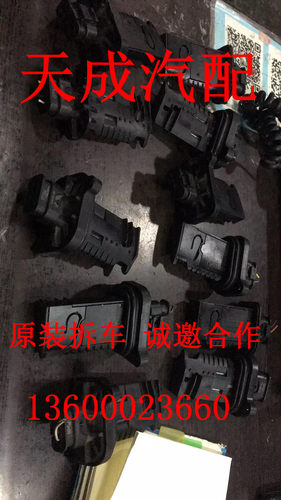 适用于宝马E90325 E60 530 525E66N46N20流量计N52空气流量计拆车