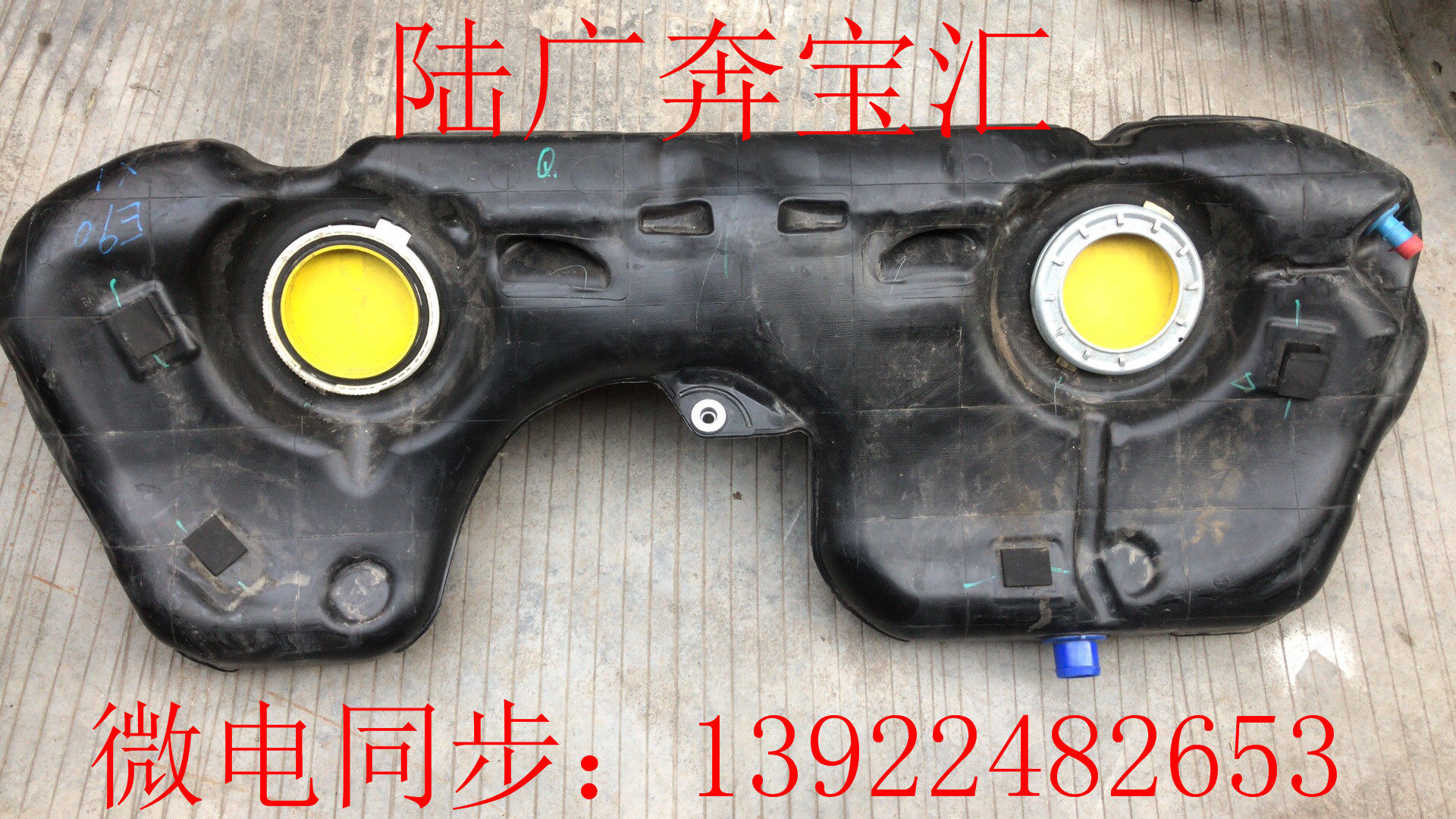 适用于宝马3系E90 320 325 328 330 335i汽油箱燃油箱 油箱拆车件