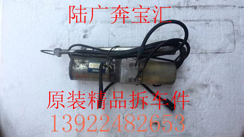 适用于奔驰221 S350S400S500S600 220尾盖升降泵尾门尾液压泵拆车